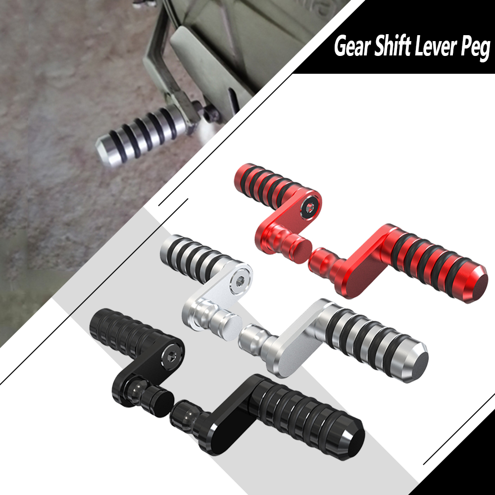 Motorcycle Gear Adventure - Motorcycle Rear Brake Pedal Shift Lever