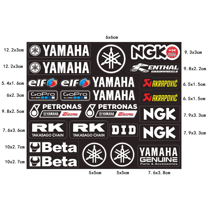 High-grade Stylish Motorcycle  - Motorcycle Gear Logo recension och pris