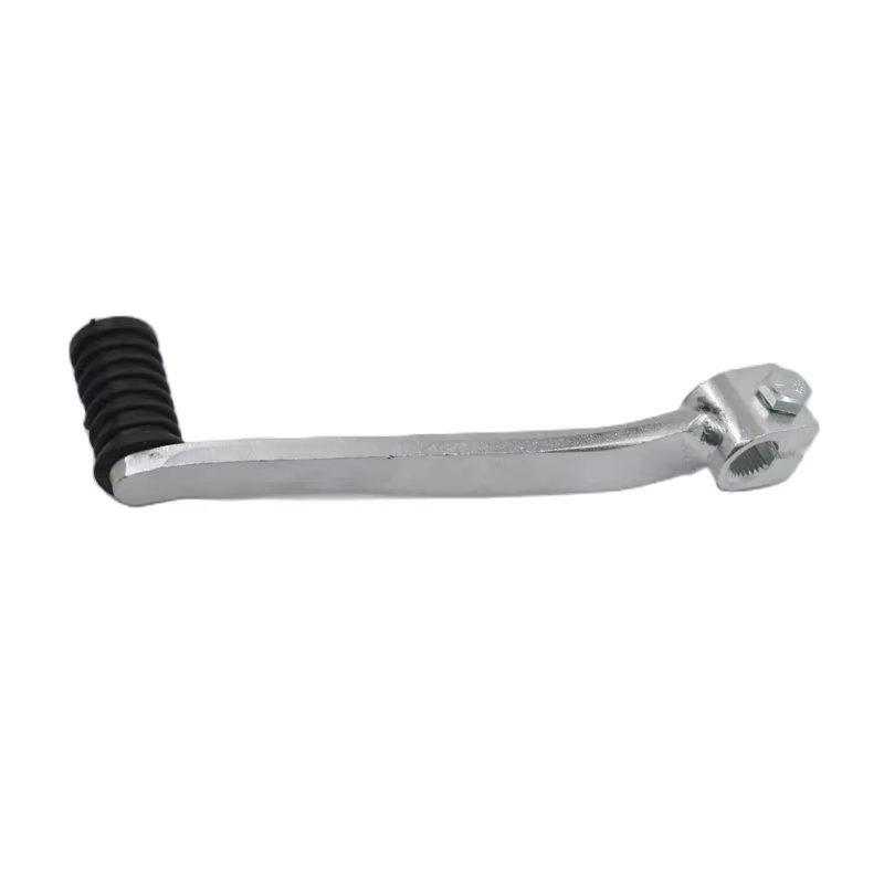 Motorcycle Gear Shift Foot Ped - Motorcycle Gear Honda recension och pris