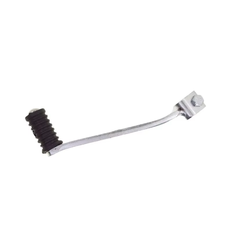 Motorcycle Gear Shift Foot Ped - Motorcycle Gear Honda recension och pris