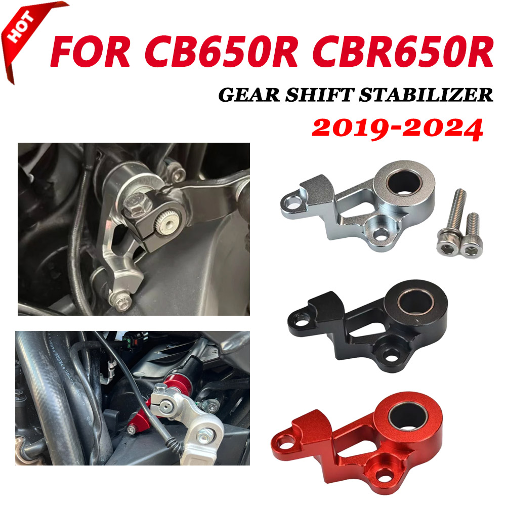 For HONDA  CB 650R CBR650R CB6 - Motorcycle Gear Honda recension och pris