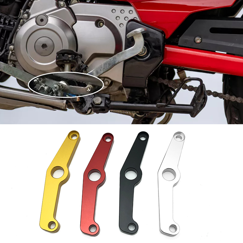Motorcycle Shifting Gear Stabi - Motorcycle Gear Honda recension och pris