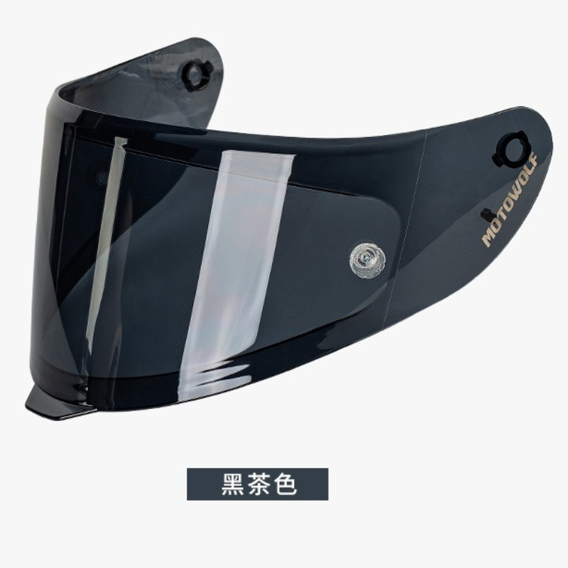 For MOTOWOLF H1 Motorcycle Hel - Motorcycle Gear Adventure recension och pris