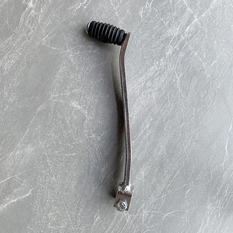 Motorcycle Gear Shift Foot Ped - Motorcycle Gear Honda recension och pris