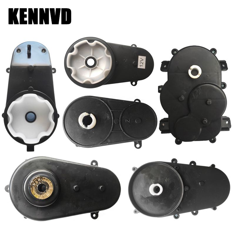 6V 12V 24V Children's Electric - Motorcycle Gear Tidy recension och pris