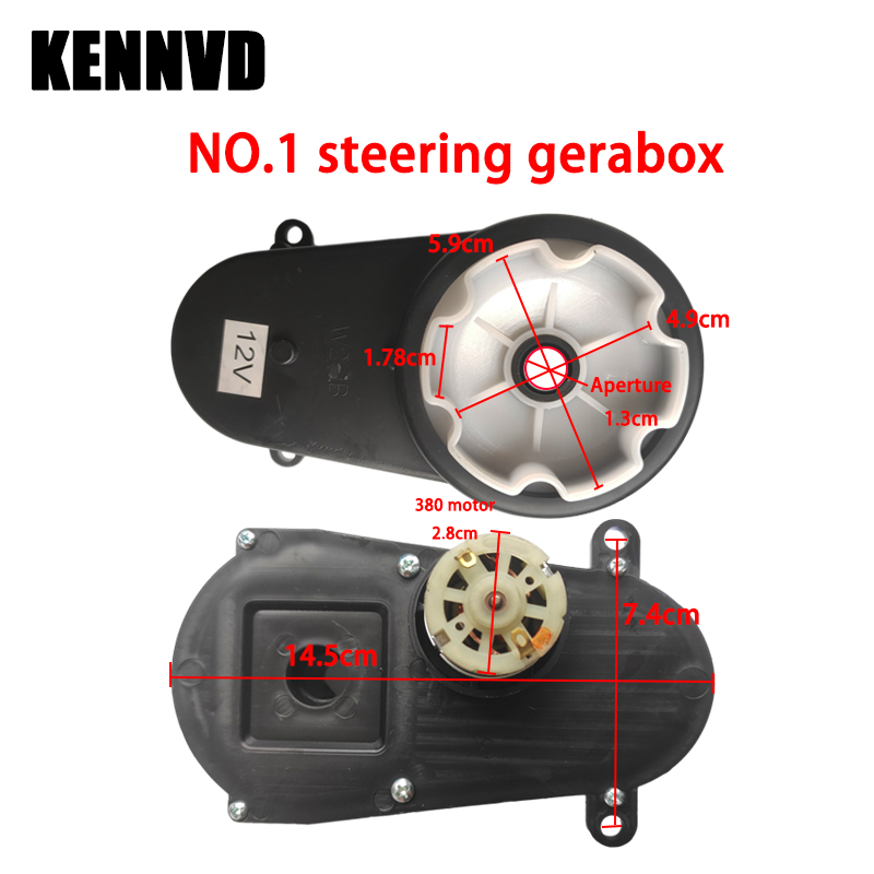6V 12V 24V Children's Electric - Motorcycle Gear Tidy recension och pris