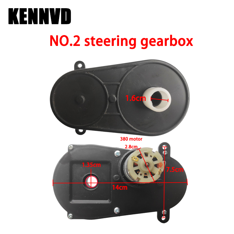6V 12V 24V Children's Electric - Motorcycle Gear Tidy recension och pris